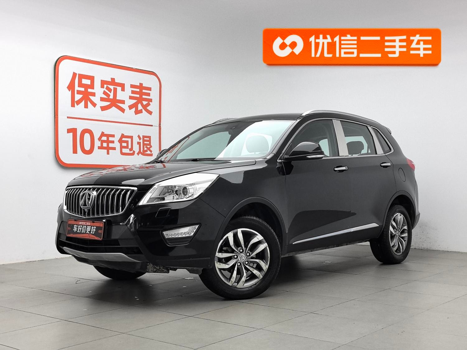 Main__Slider__Photo:undefined undefined 2016-0