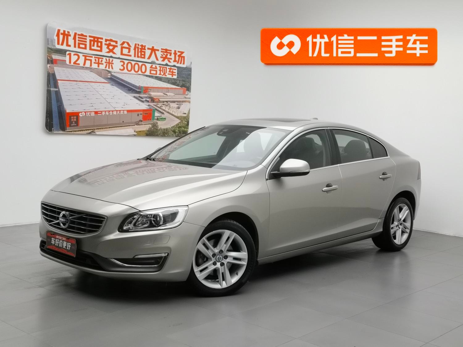 Main__Slider__Photo:undefined undefined 2016-0