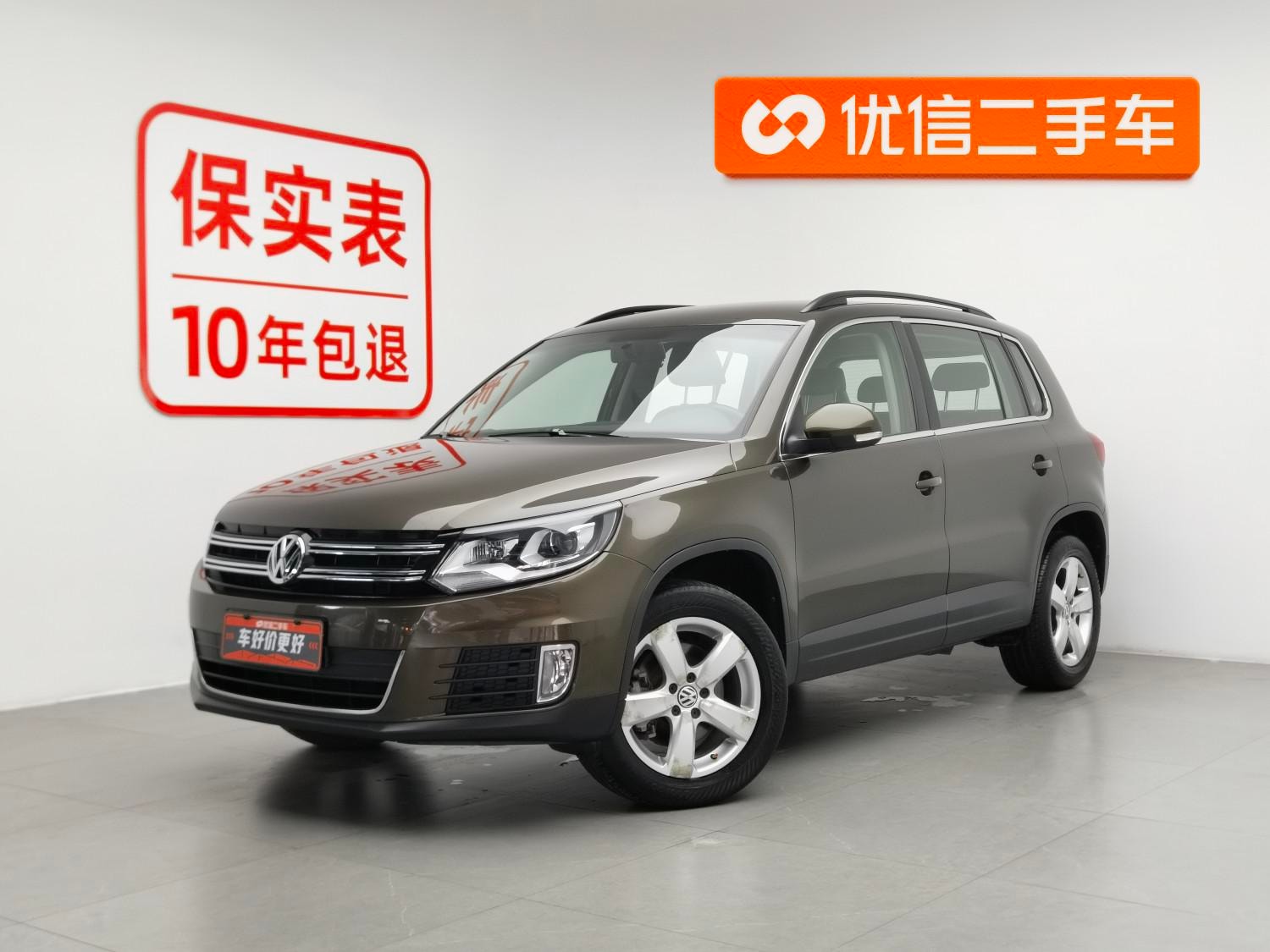 Main__Slider__Photo:undefined undefined 2013-0