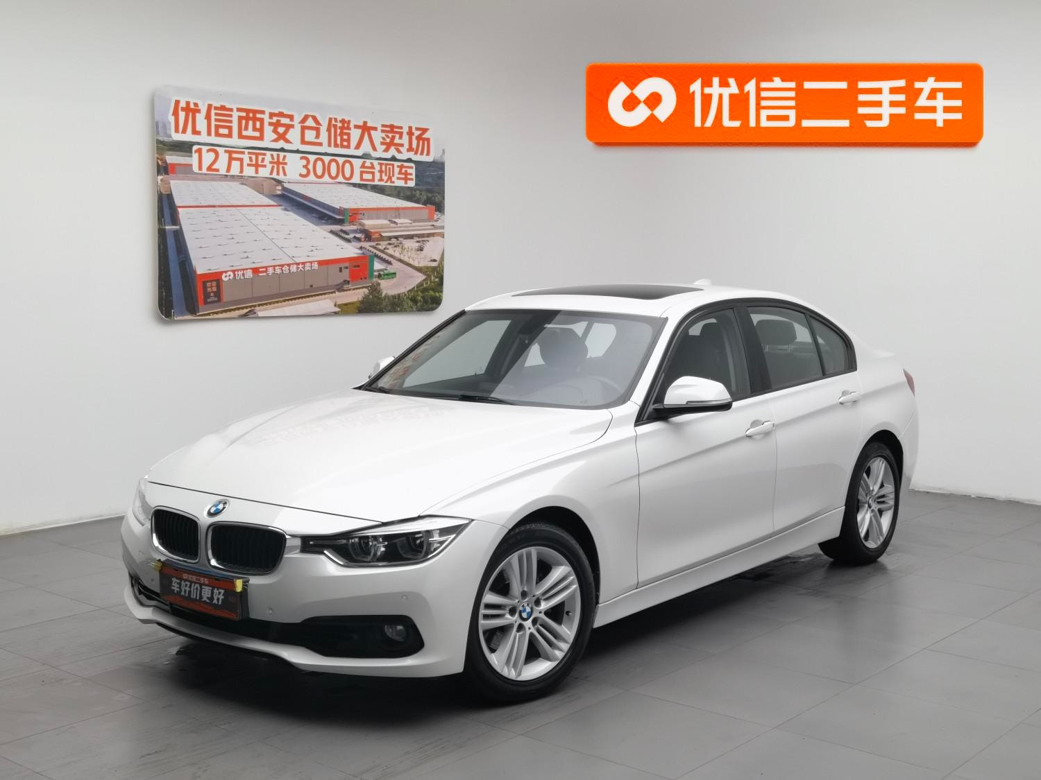 Main__Slider__Photo:undefined undefined 2017-0