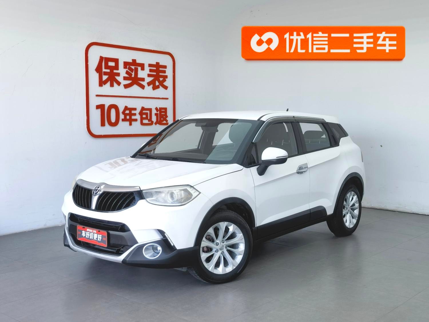 Main__Slider__Photo:undefined undefined 2015-0