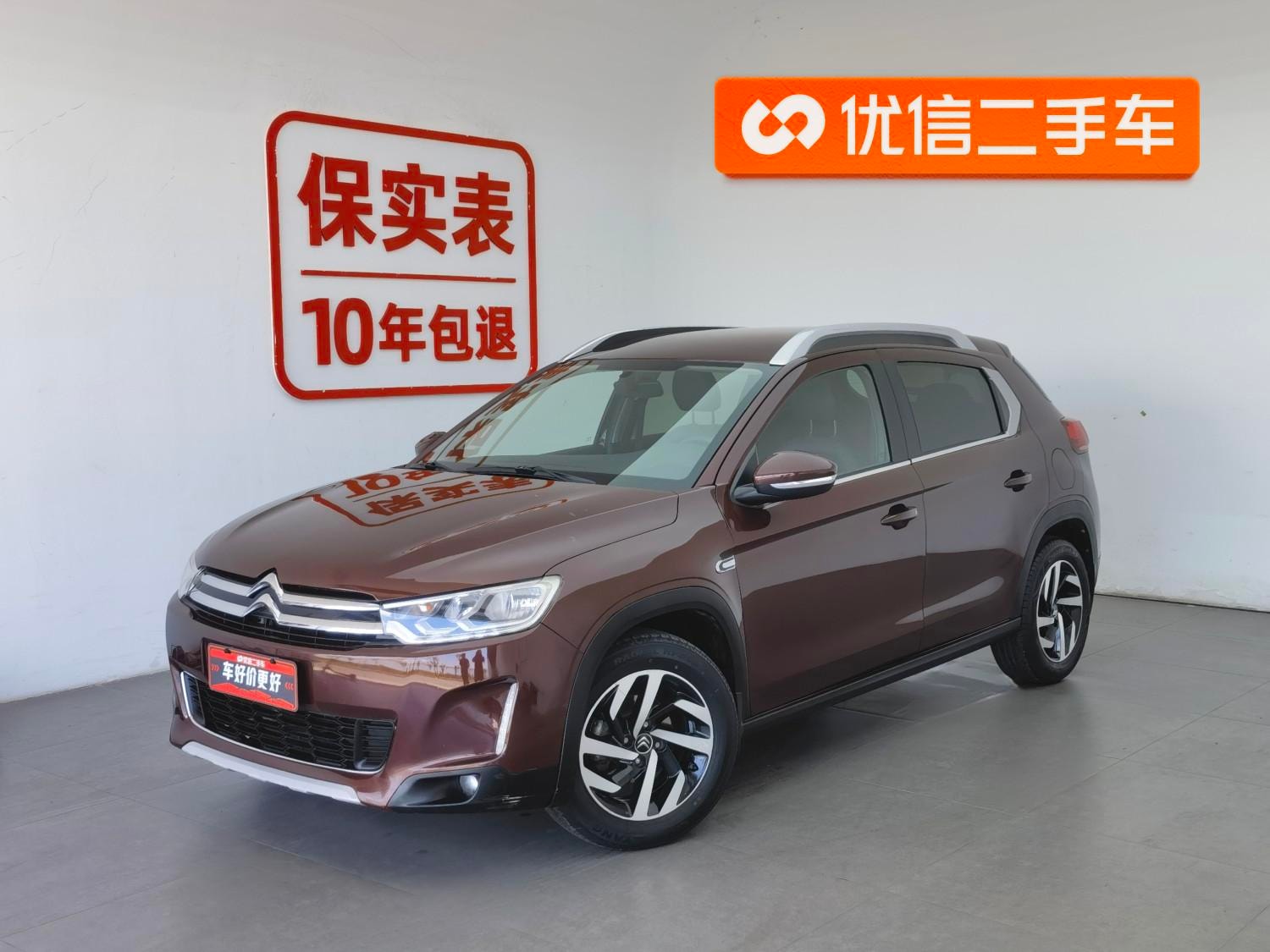 Main__Slider__Photo:undefined undefined 2015-0