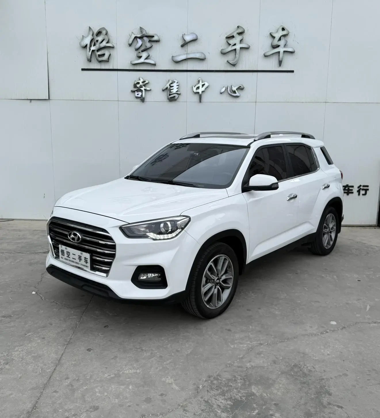 Main__Slider__Photo:undefined undefined 2019-0