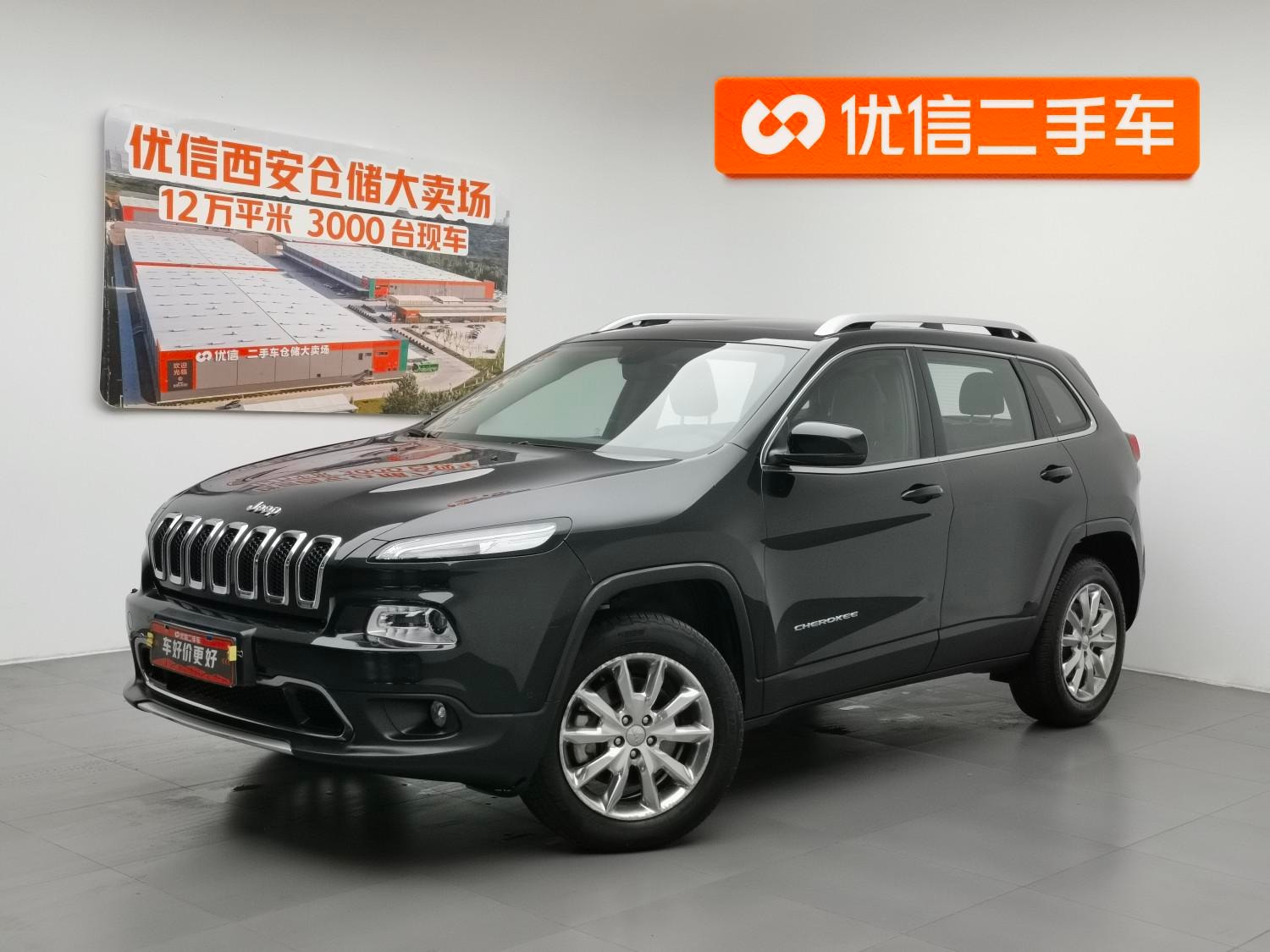 Main__Slider__Photo:undefined undefined 2016-0