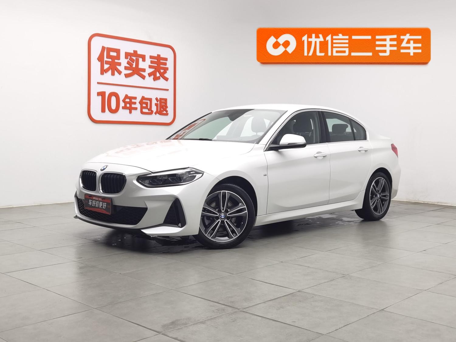 Main__Slider__Photo:undefined undefined 2021-0