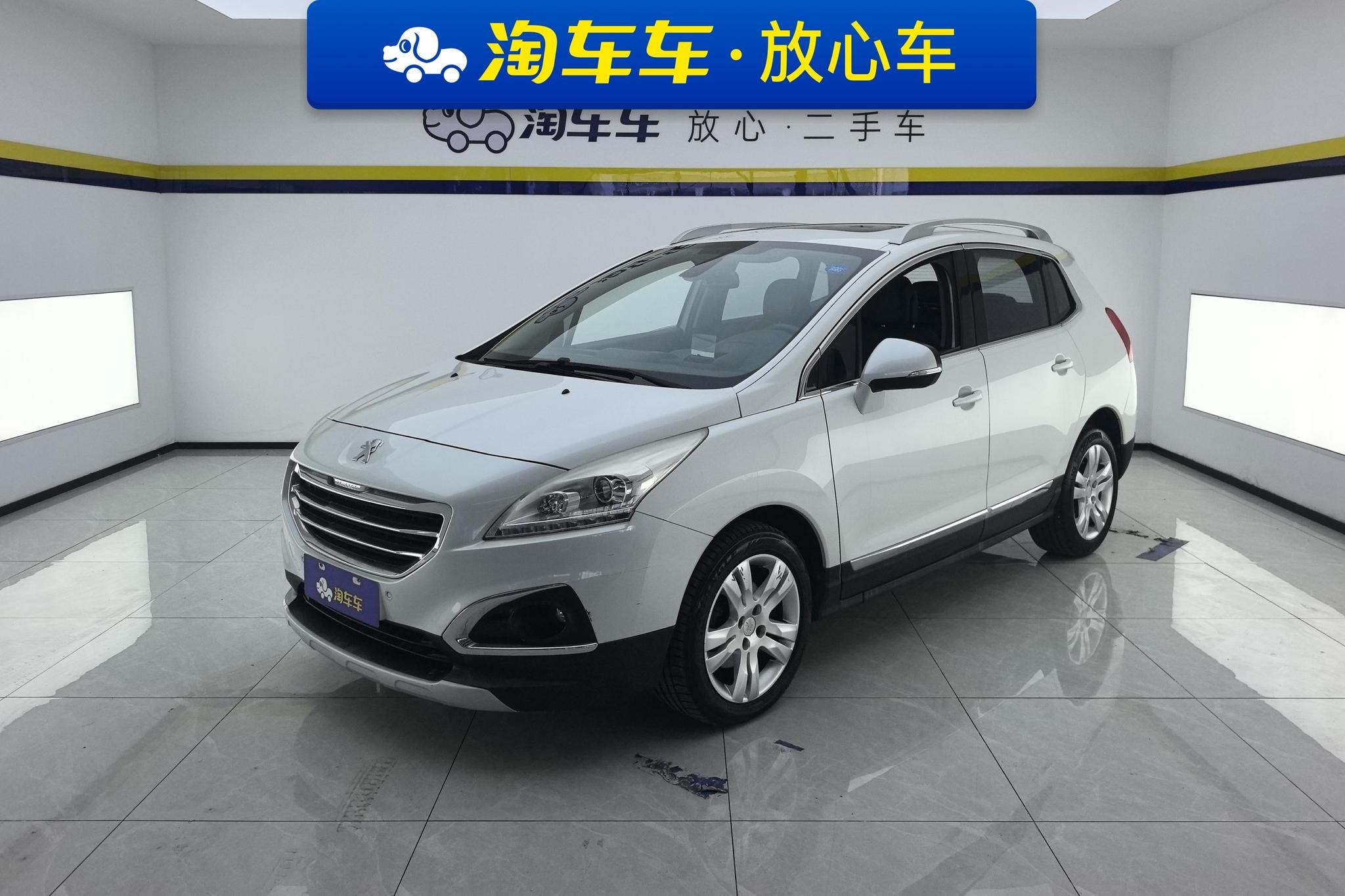 Main__Slider__Photo:undefined undefined 2015-0