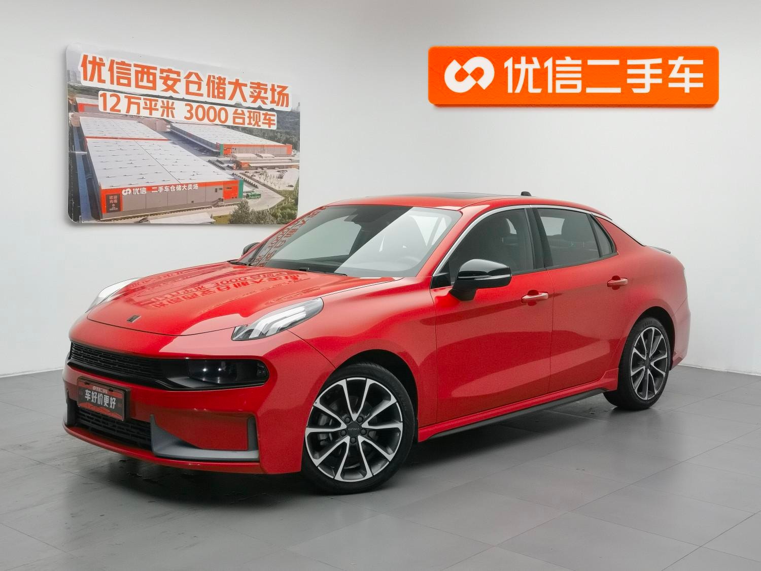 Main__Slider__Photo:undefined undefined 2019-0