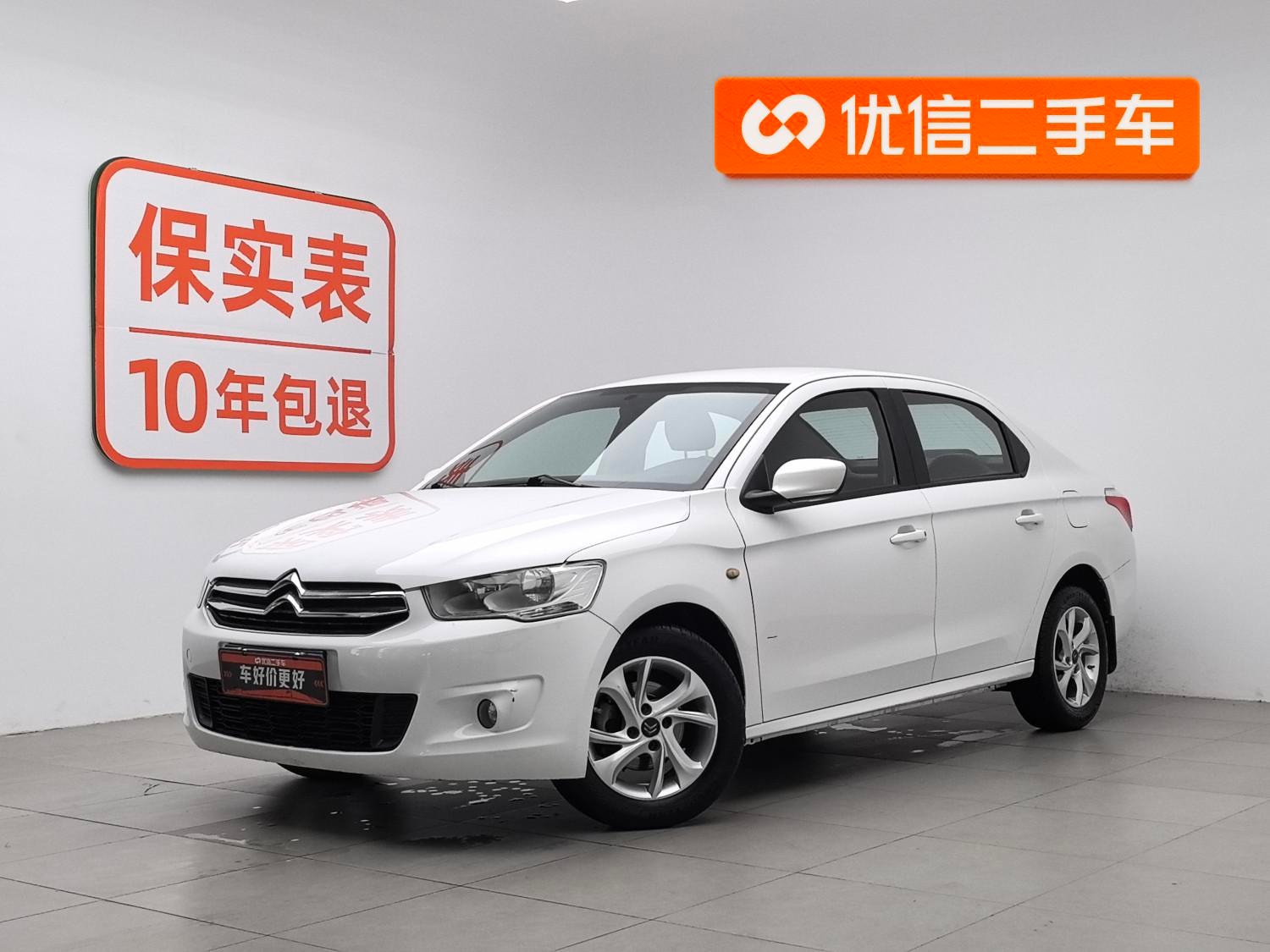 Main__Slider__Photo:undefined undefined 2016-0