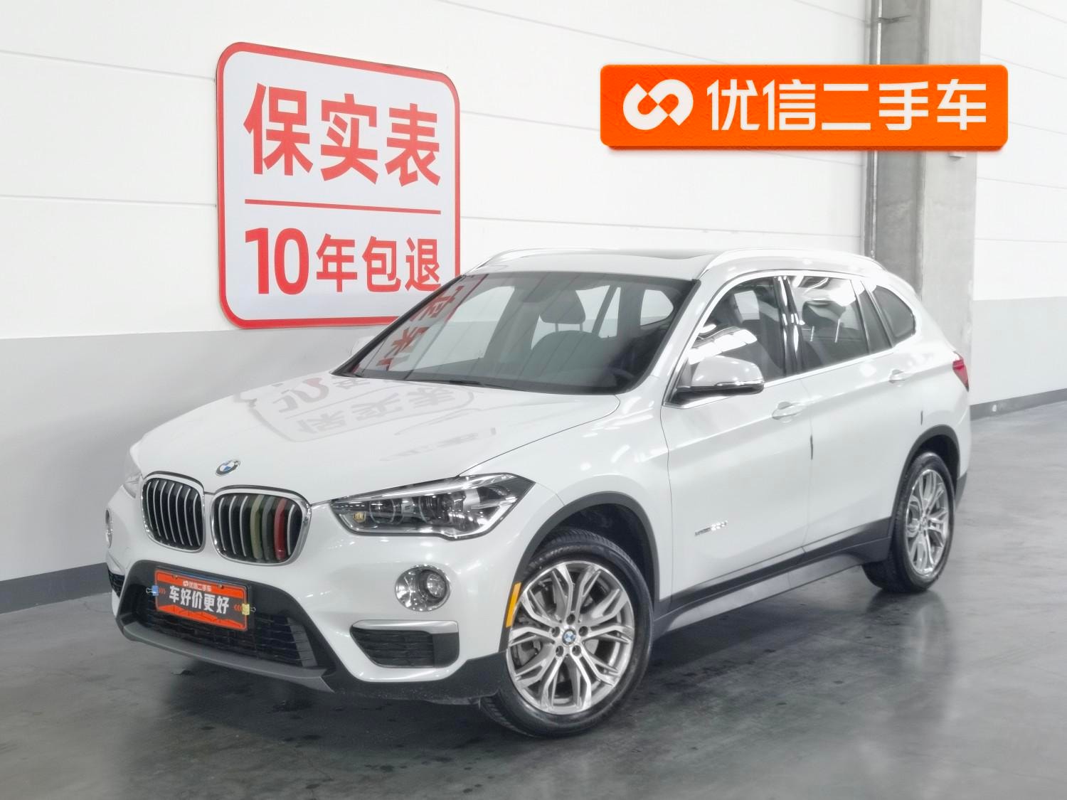 Main__Slider__Photo:undefined undefined 2018-0