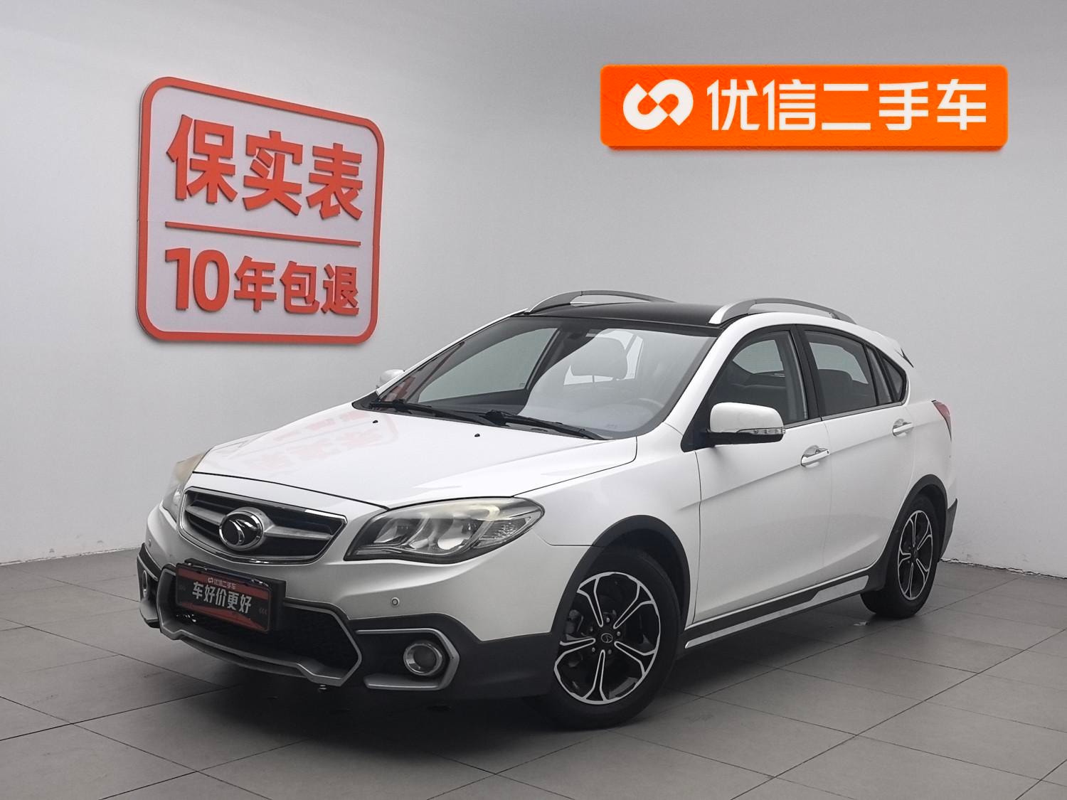 Main__Slider__Photo:undefined undefined 2015-0