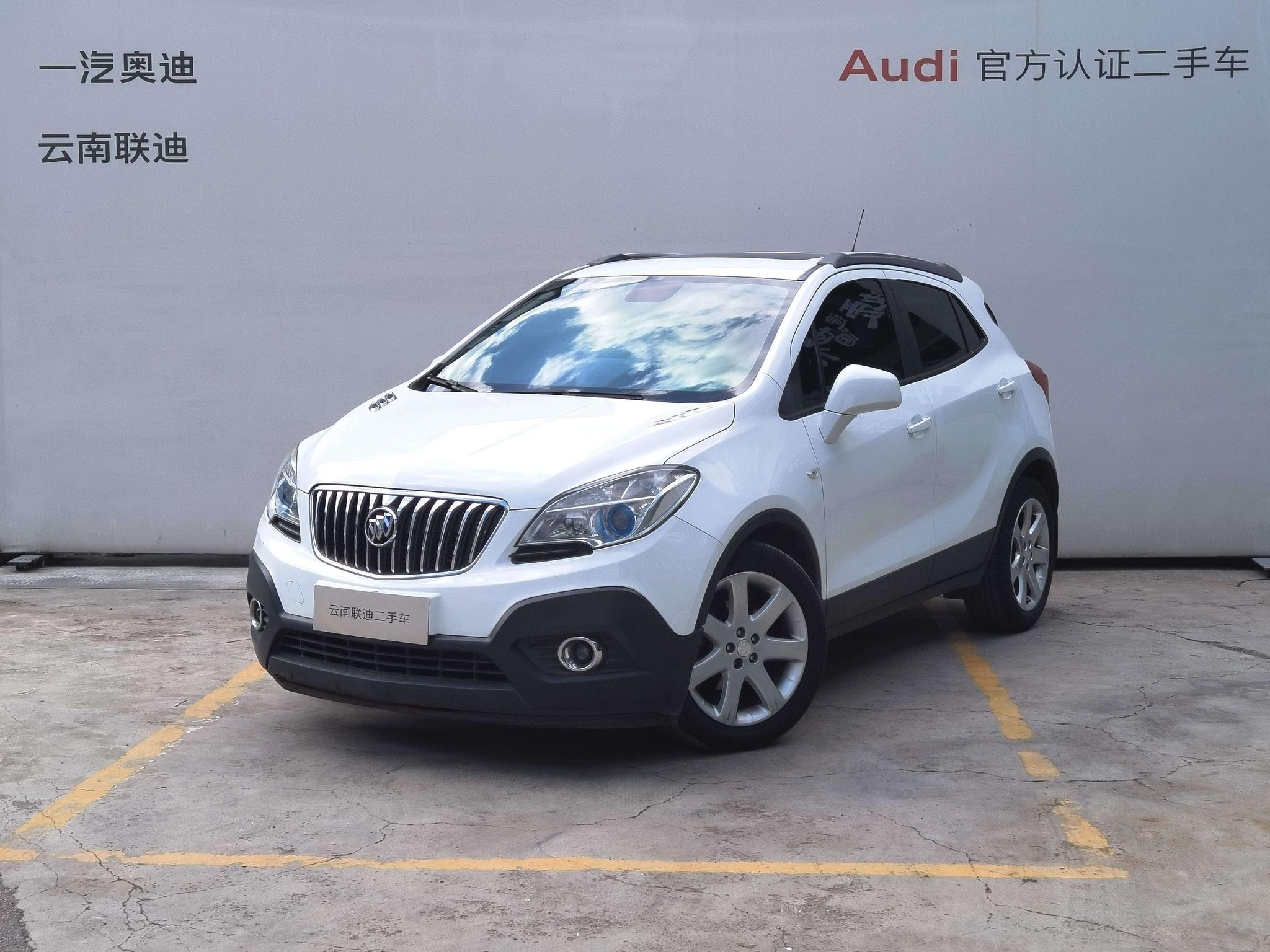 Main__Slider__Photo:undefined undefined 2015-0