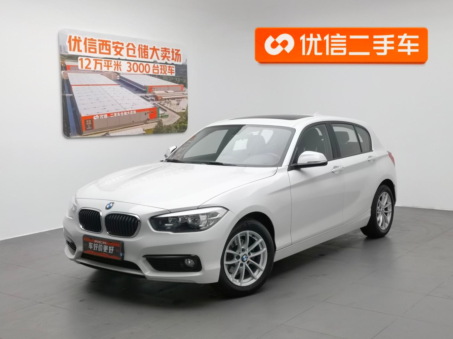 Main__Slider__Photo:undefined undefined 2016-0