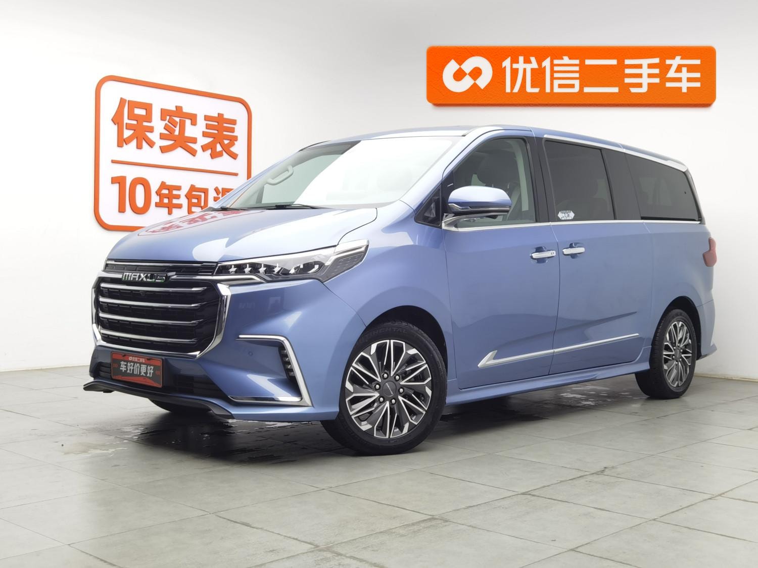 Main__Slider__Photo:undefined undefined 2020-0