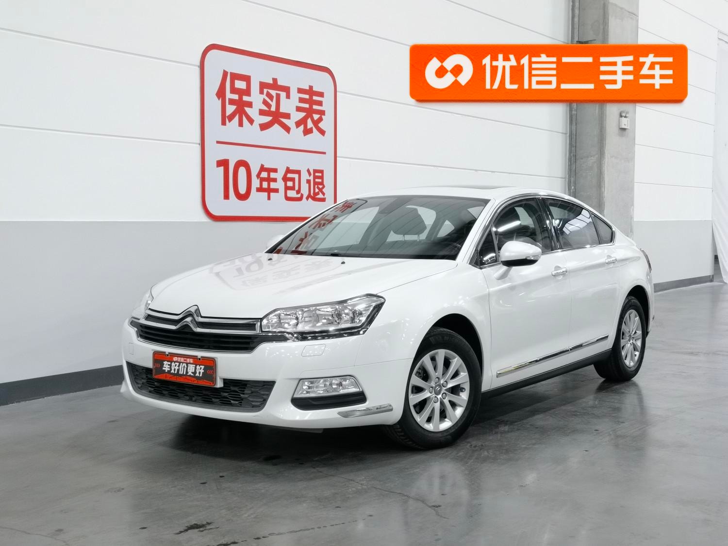 Main__Slider__Photo:undefined undefined 2014-0