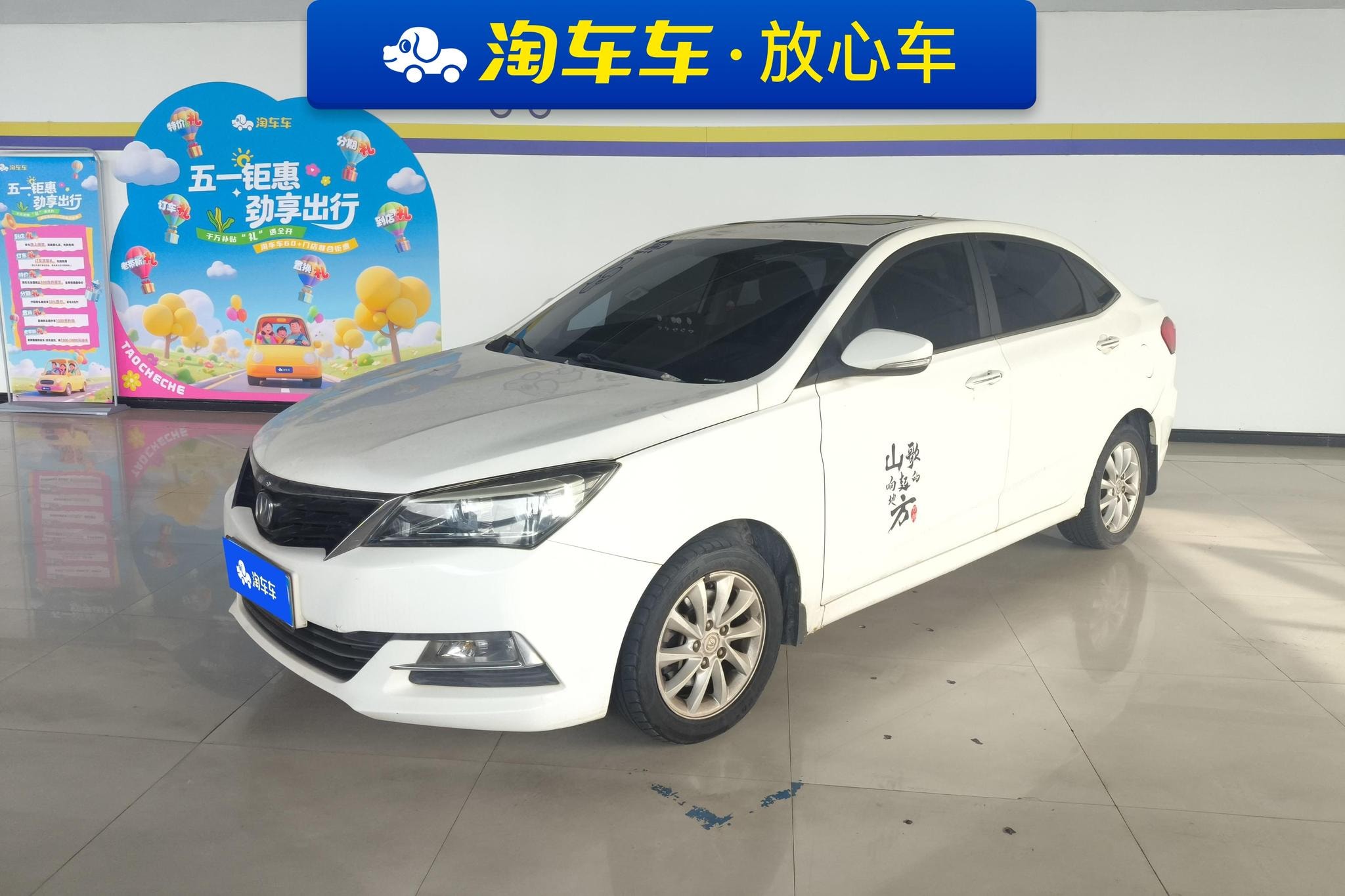 Main__Slider__Photo:undefined undefined 2015-0
