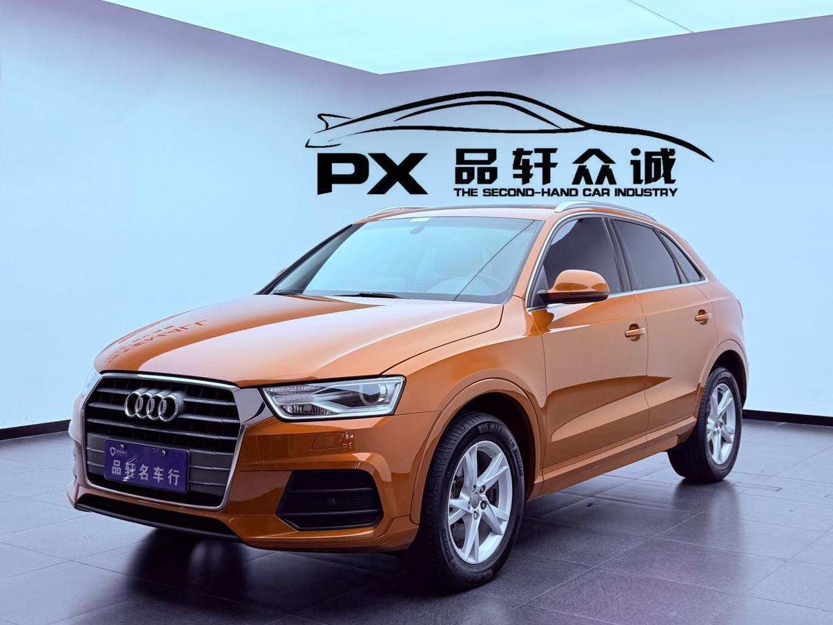 Main__Slider__Photo:undefined undefined 2016-0