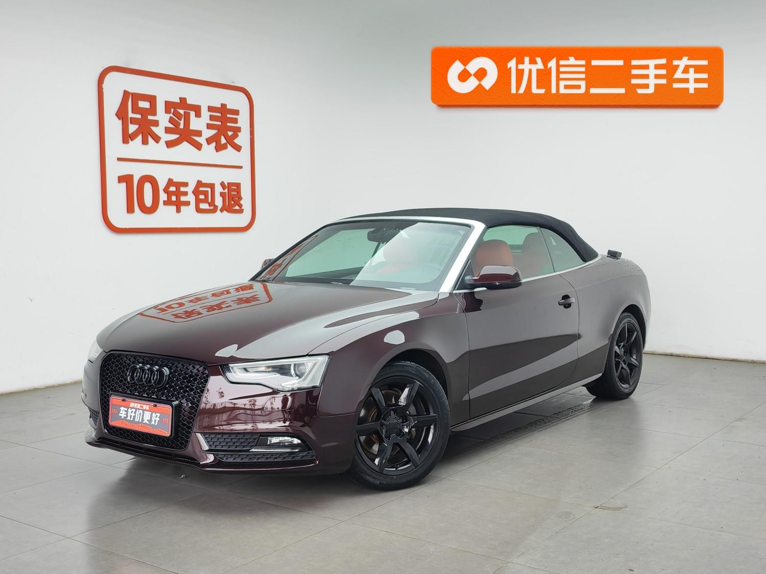 Main__Slider__Photo:undefined undefined 2014-0