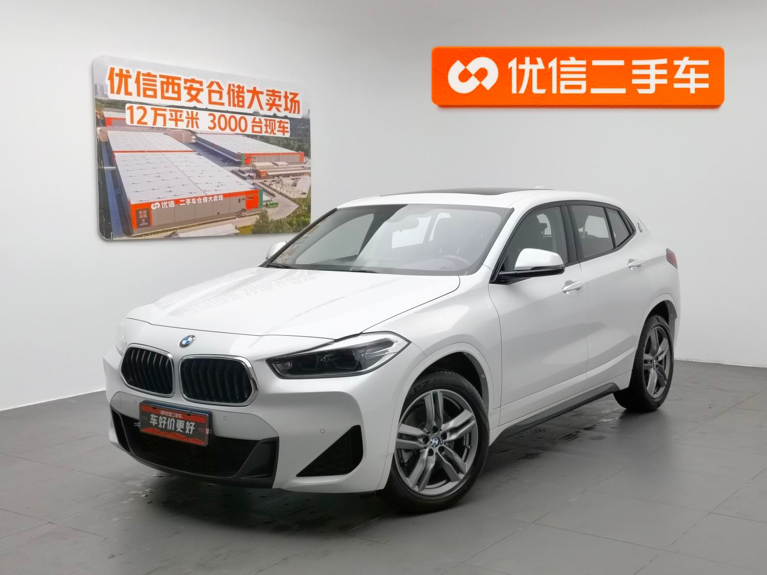 Main__Slider__Photo:undefined undefined 2021-0