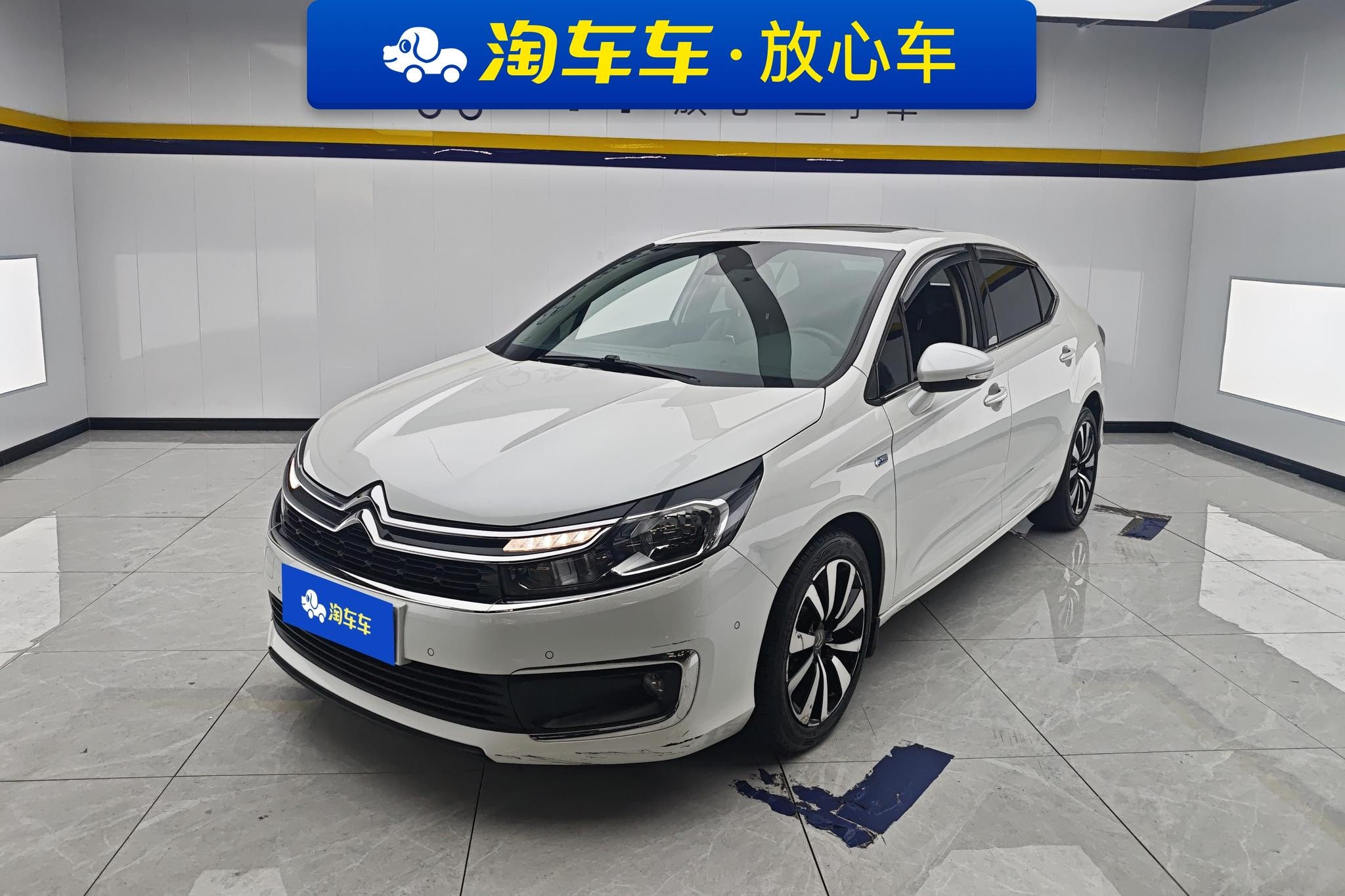 Main__Slider__Photo:undefined undefined 2016-0
