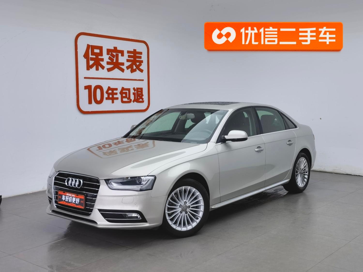 Main__Slider__Photo:undefined undefined 2016-0