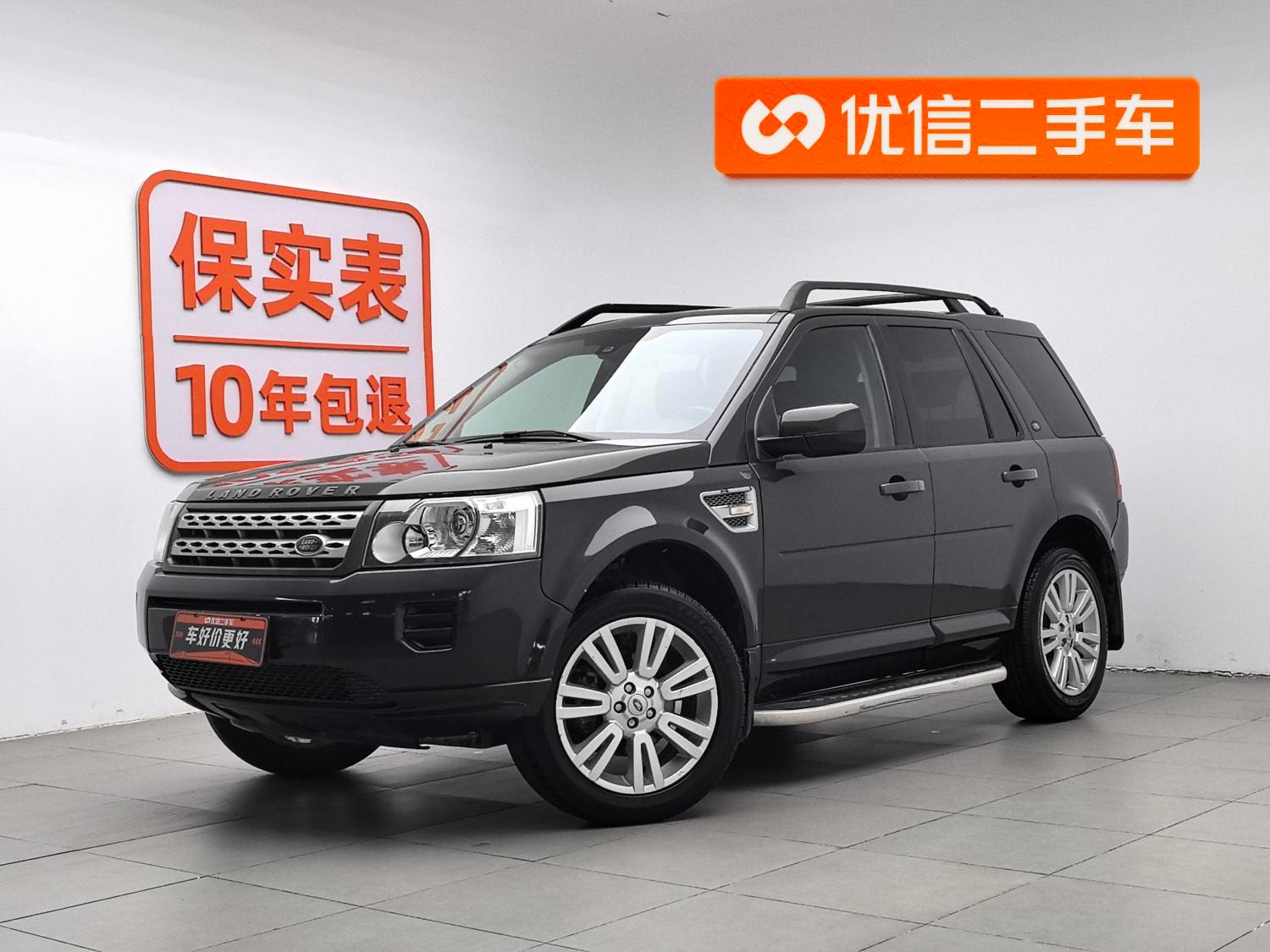 Main__Slider__Photo:undefined undefined 2012-0