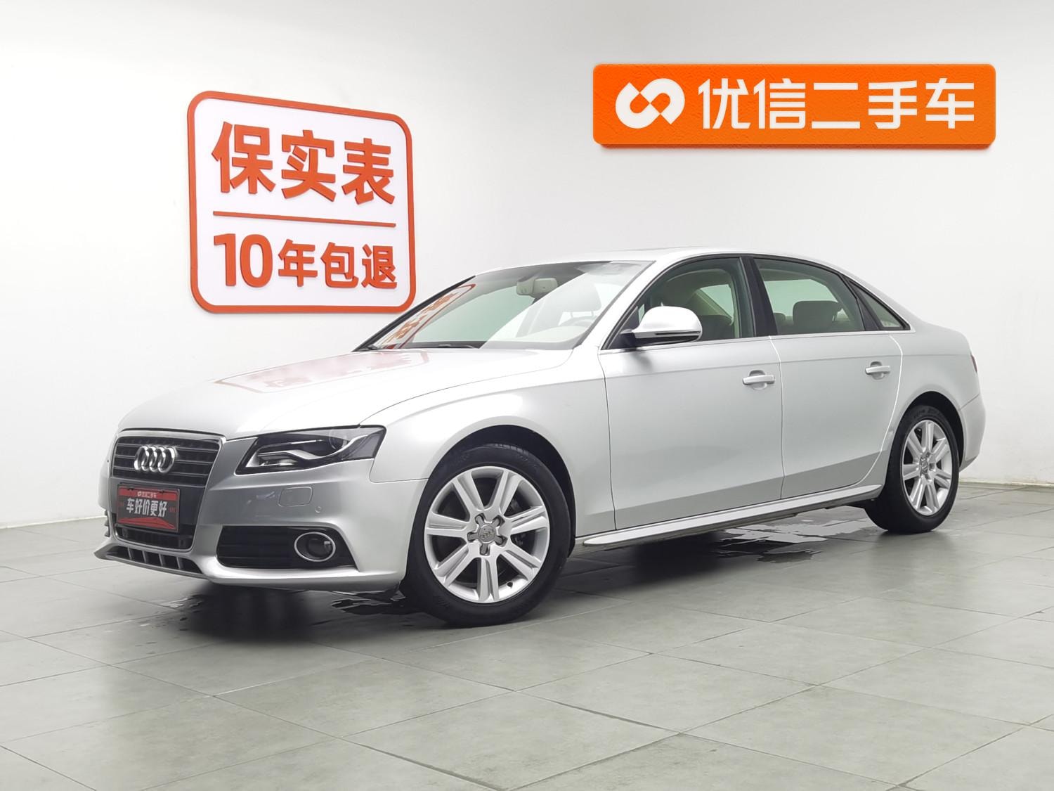 Main__Slider__Photo:undefined undefined 2012-0