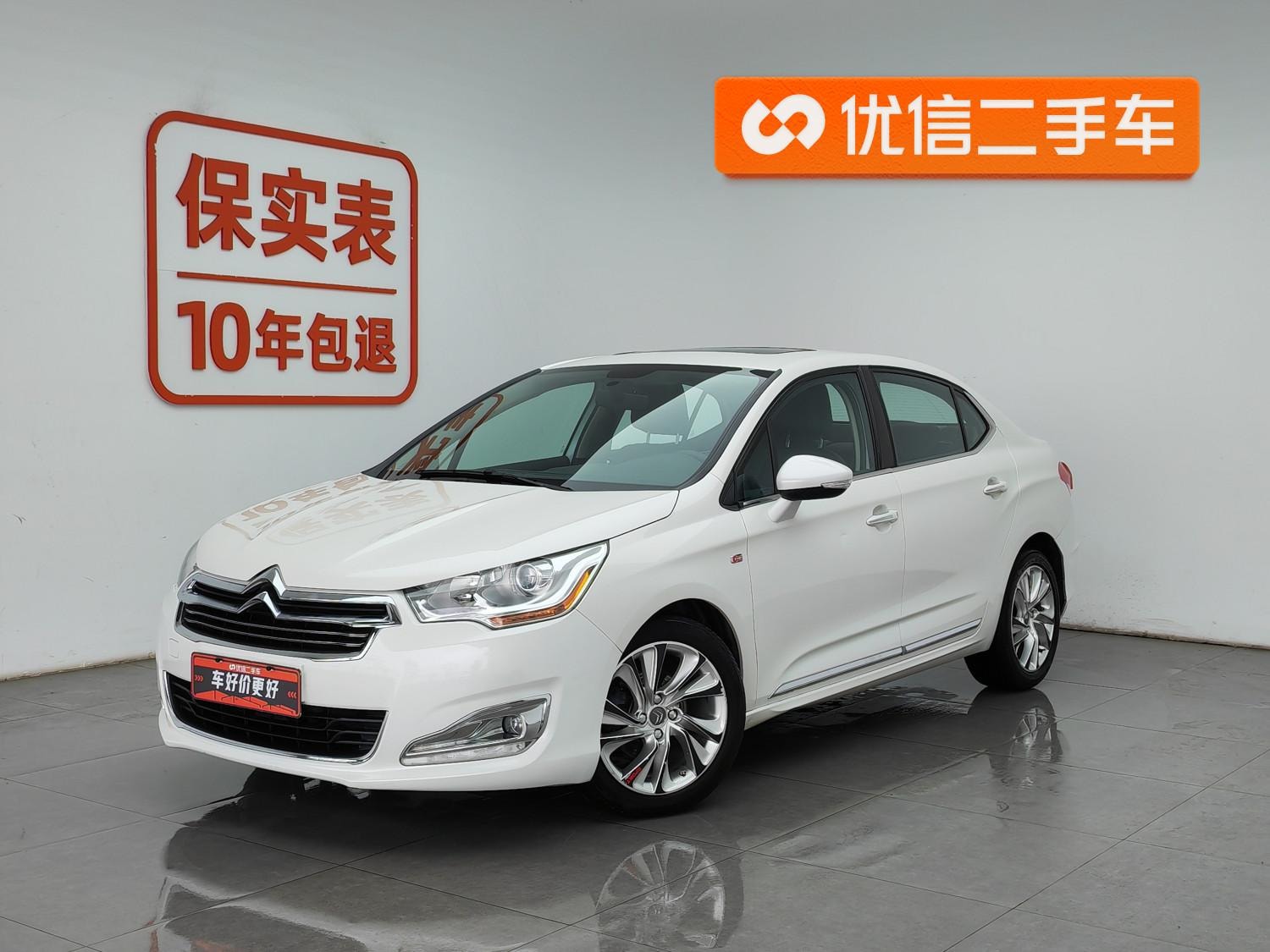 Main__Slider__Photo:undefined undefined 2013-0