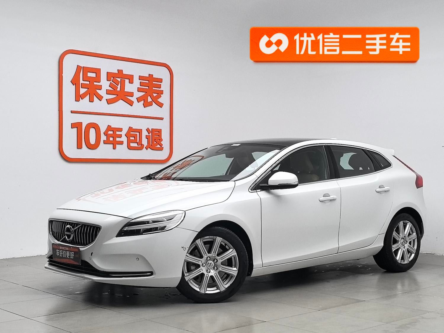 Main__Slider__Photo:undefined undefined 2017-0
