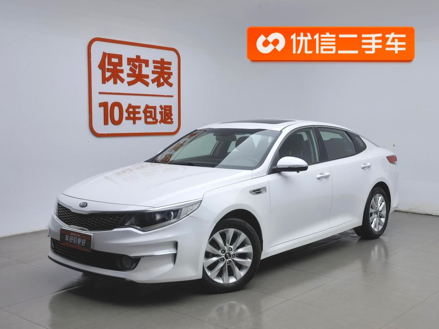 Main__Slider__Photo:undefined undefined 2016-0