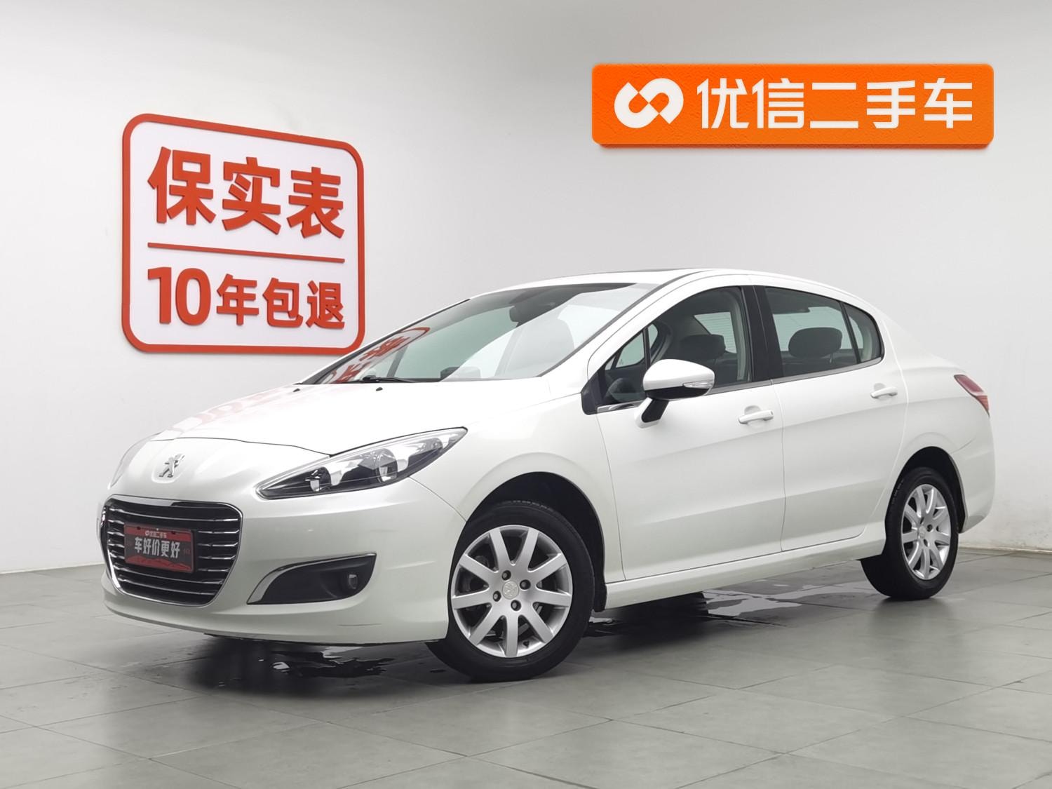 Main__Slider__Photo:undefined undefined 2014-0