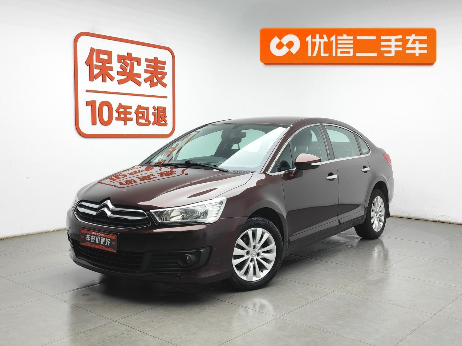 Main__Slider__Photo:undefined undefined 2013-0
