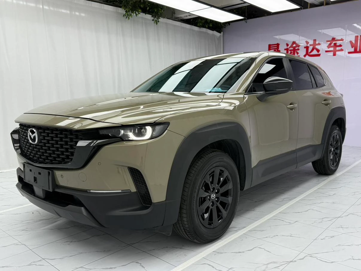 Main__Slider__Photo:undefined undefined 2023-0