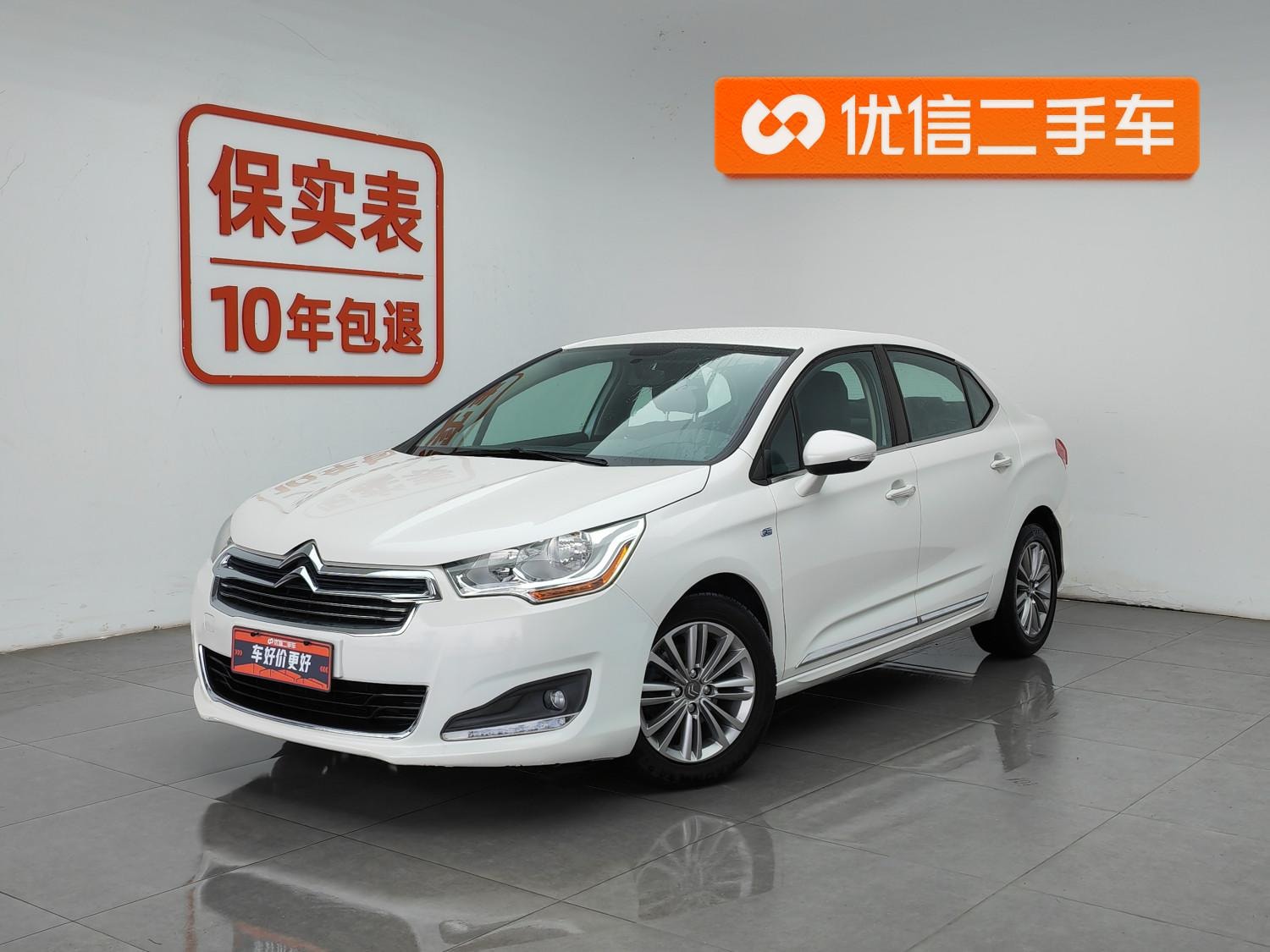 Main__Slider__Photo:undefined undefined 2014-0