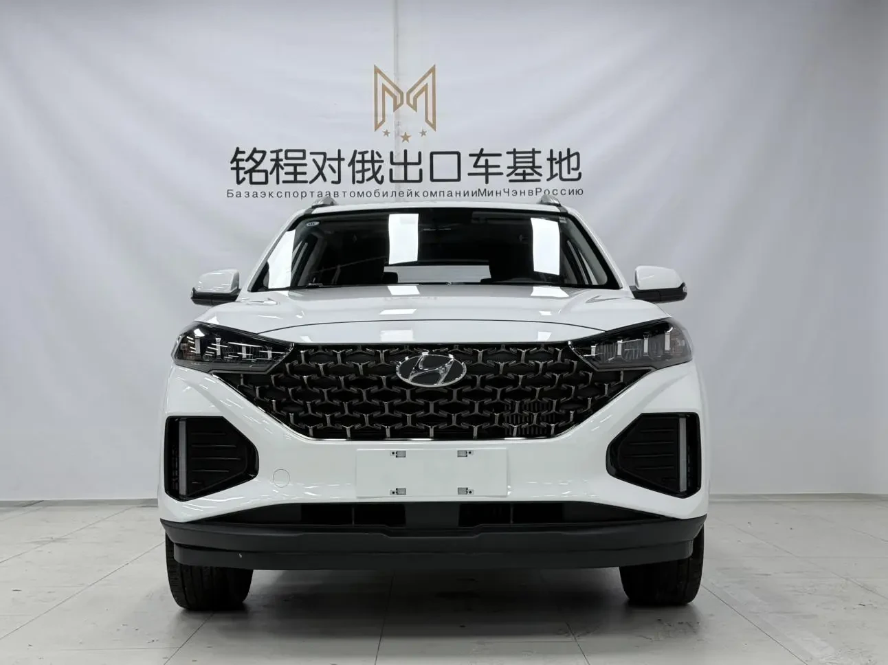 Main__Slider__Photo:undefined undefined 2021-1