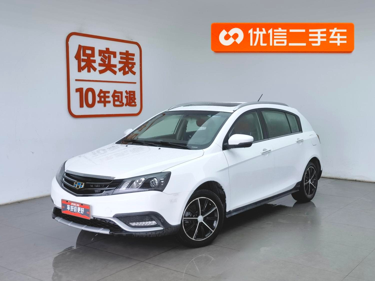 Main__Slider__Photo:undefined undefined 2016-0
