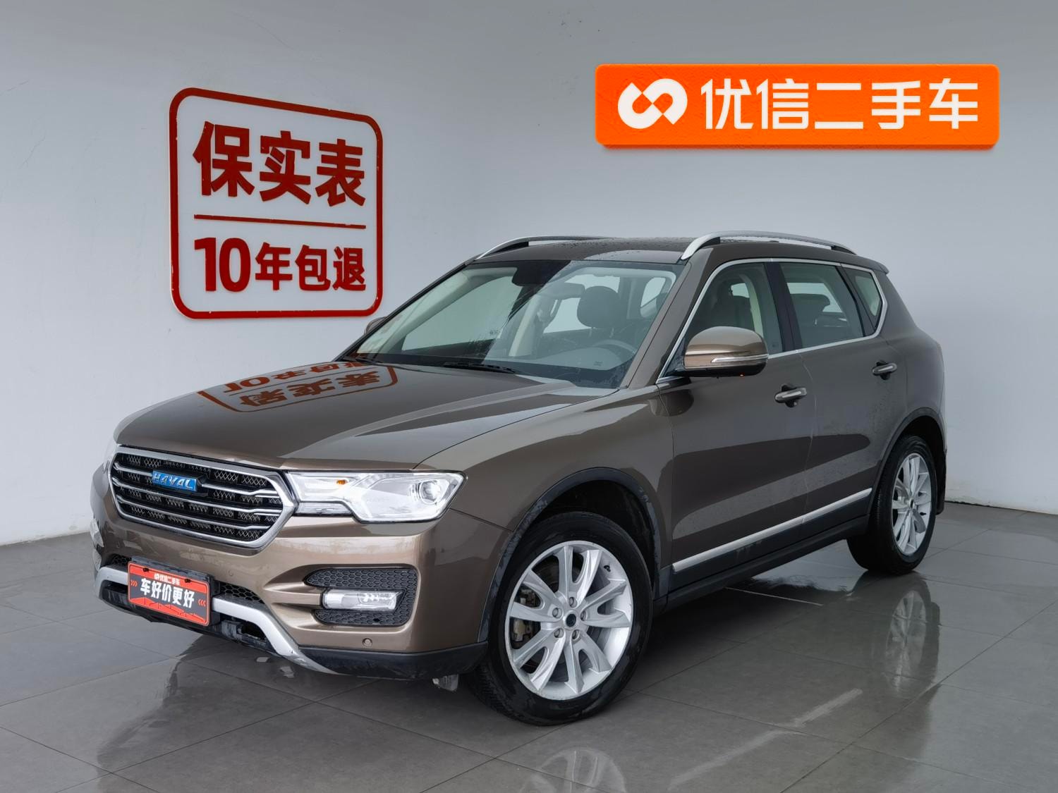 Main__Slider__Photo:undefined undefined 2016-0