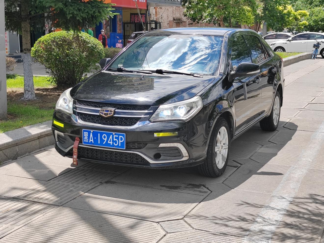 Main__Slider__Photo:undefined undefined 2016-0
