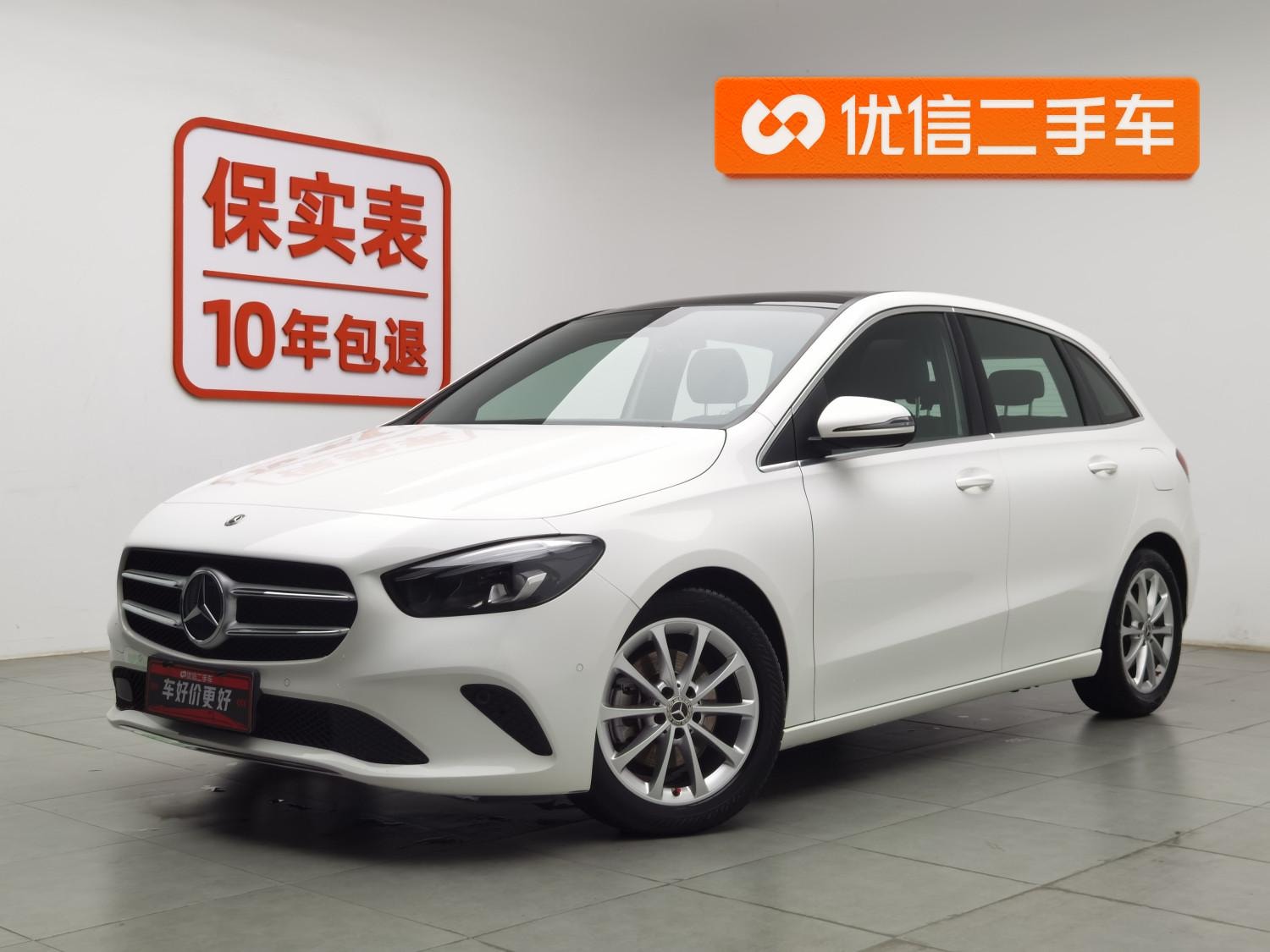 Main__Slider__Photo:undefined undefined 2020-0