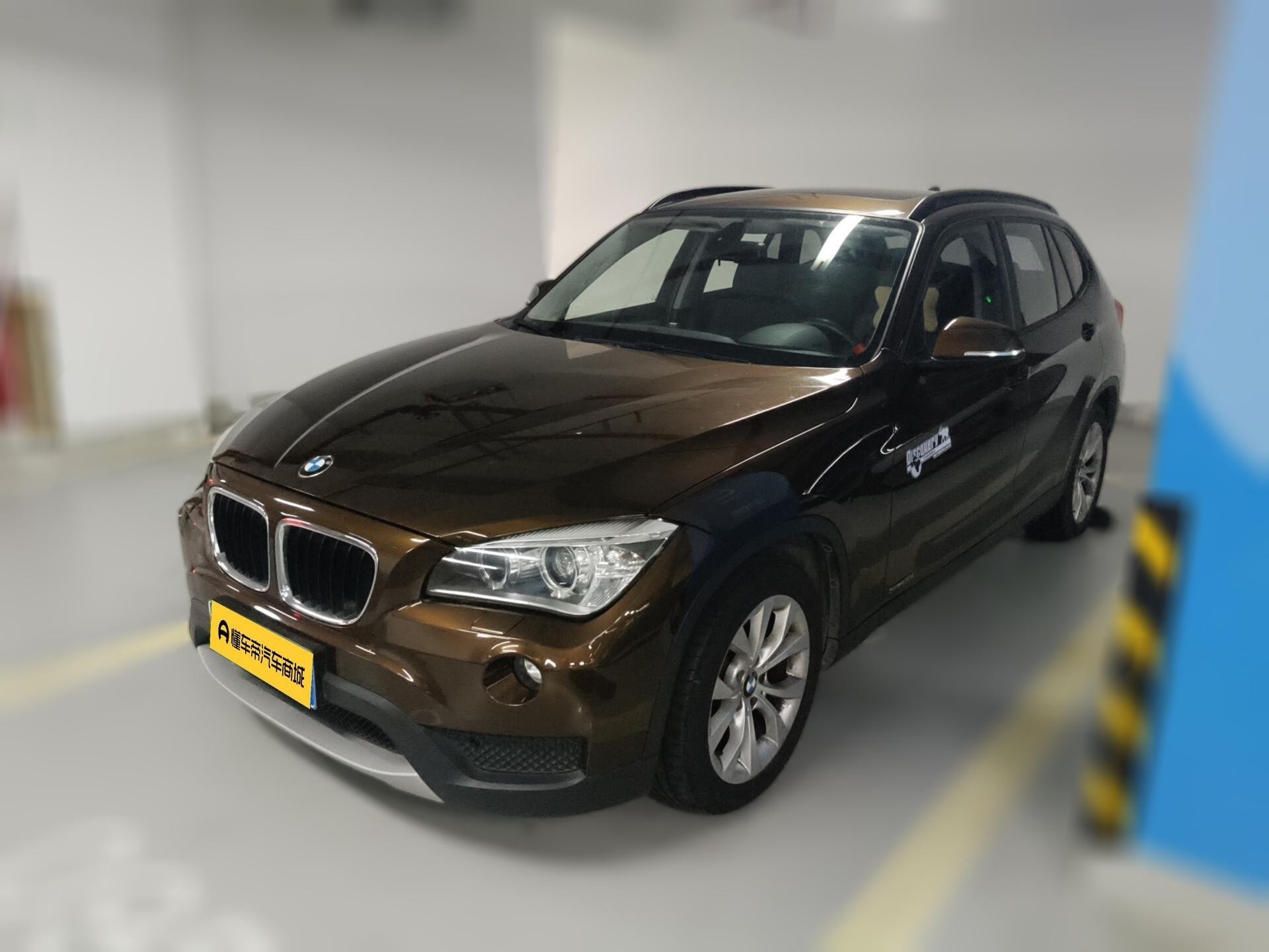 Main__Slider__Photo:undefined undefined 2013-0