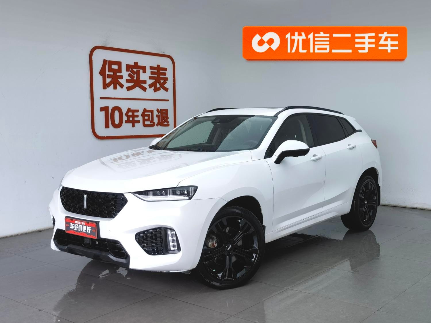 Main__Slider__Photo:undefined undefined 2017-0
