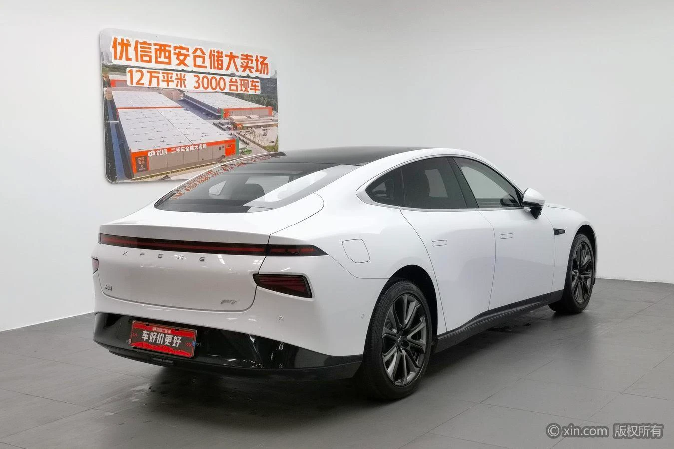 Main__Slider__Photo:undefined undefined 2020-1