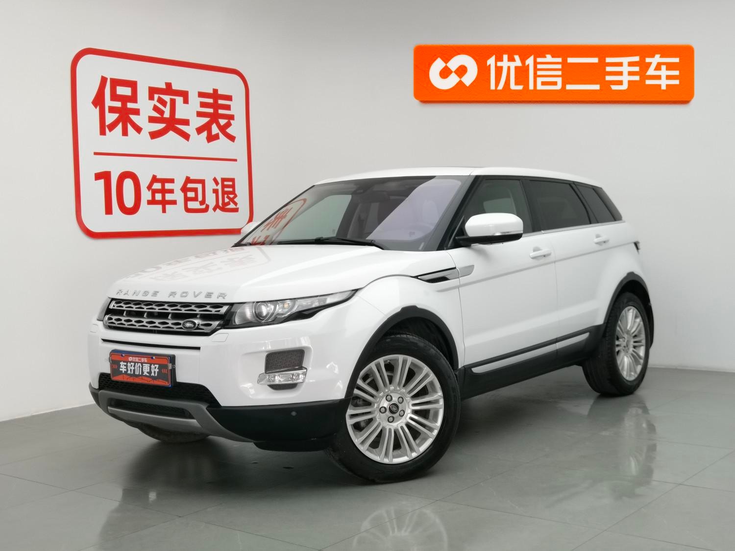 Main__Slider__Photo:undefined undefined 2013-0