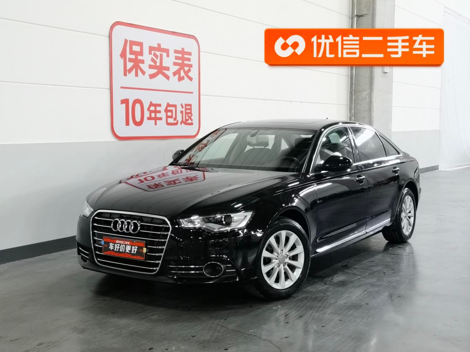 Main__Slider__Photo:undefined undefined 2014-0