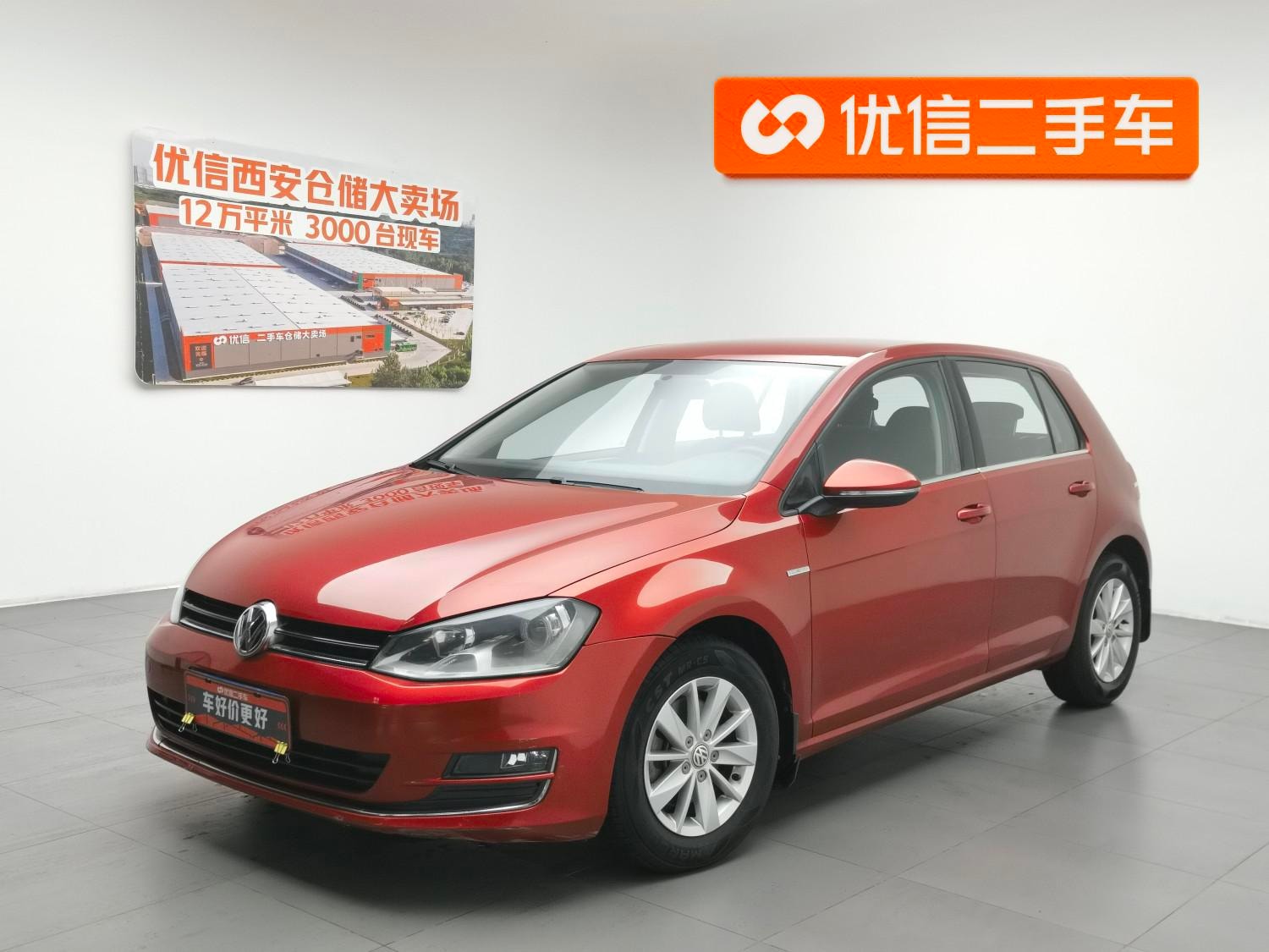 Main__Slider__Photo:undefined undefined 2014-0