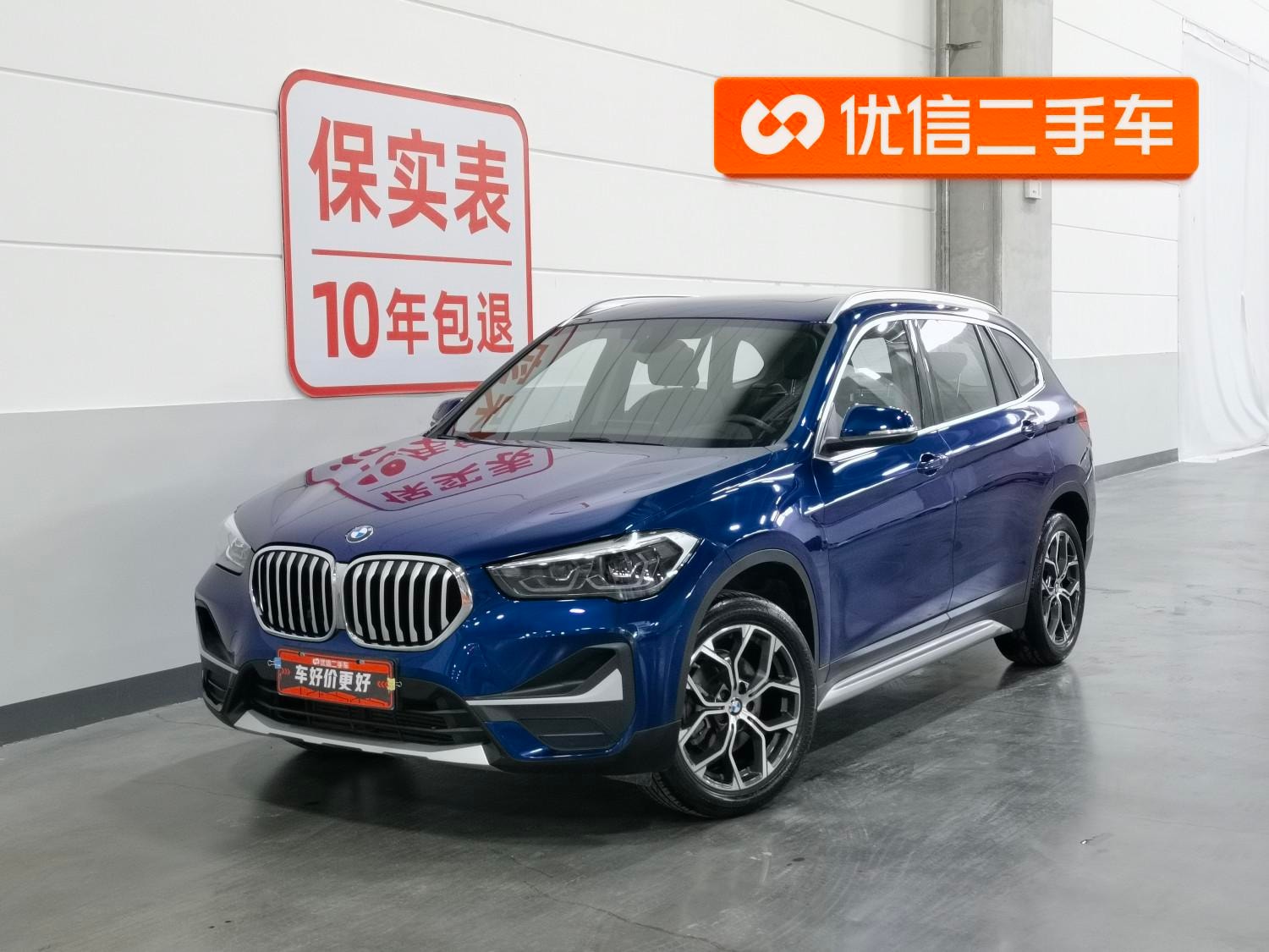 Main__Slider__Photo:undefined undefined 2020-0