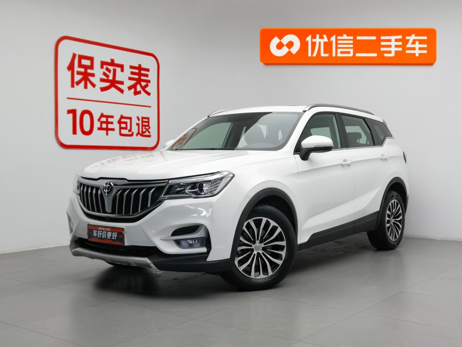 Main__Slider__Photo:undefined undefined 2018-0