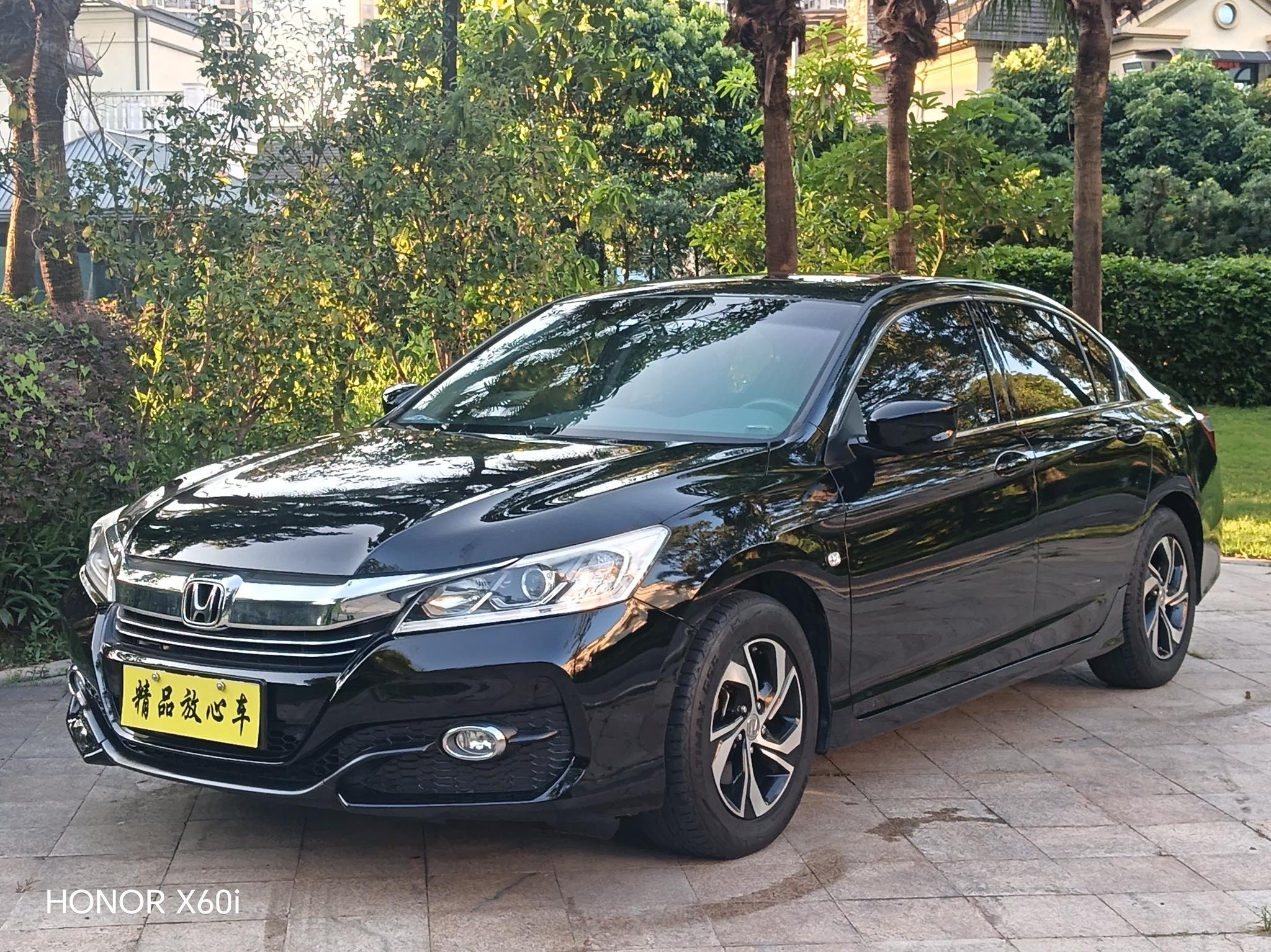 Main__Slider__Photo:undefined undefined 2016-0