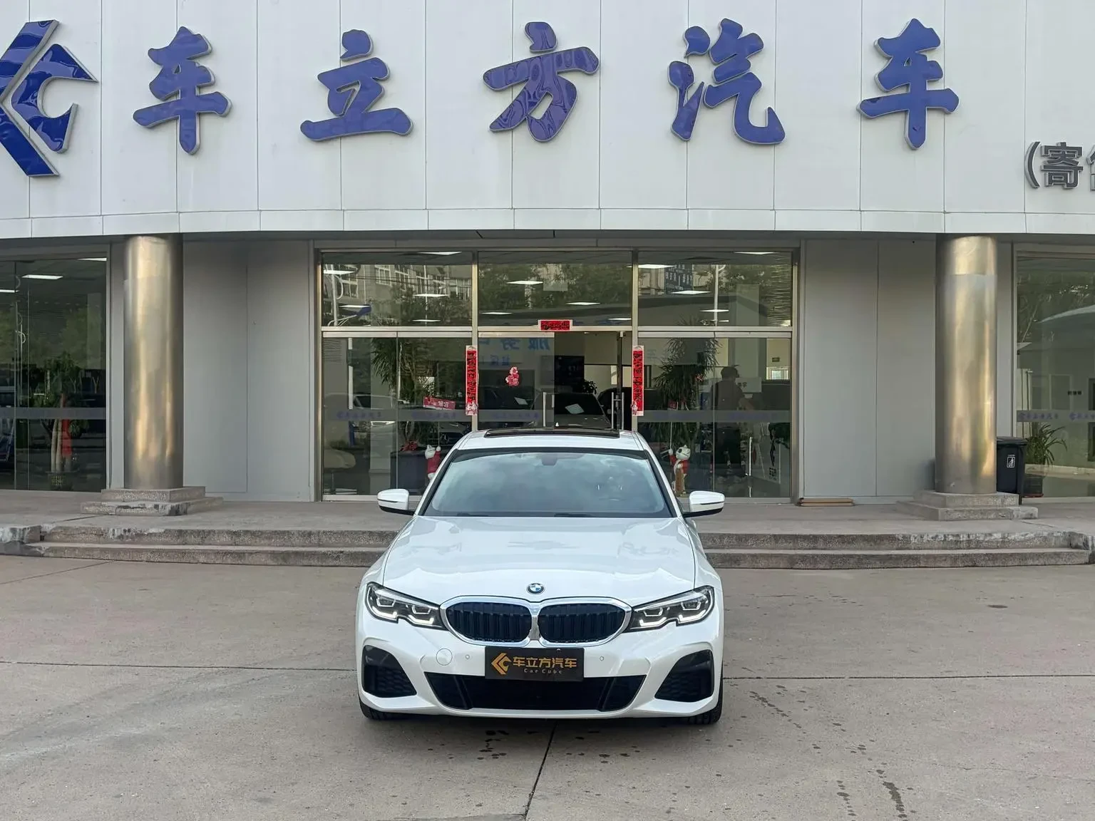 Main__Slider__Photo:undefined undefined 2021-1