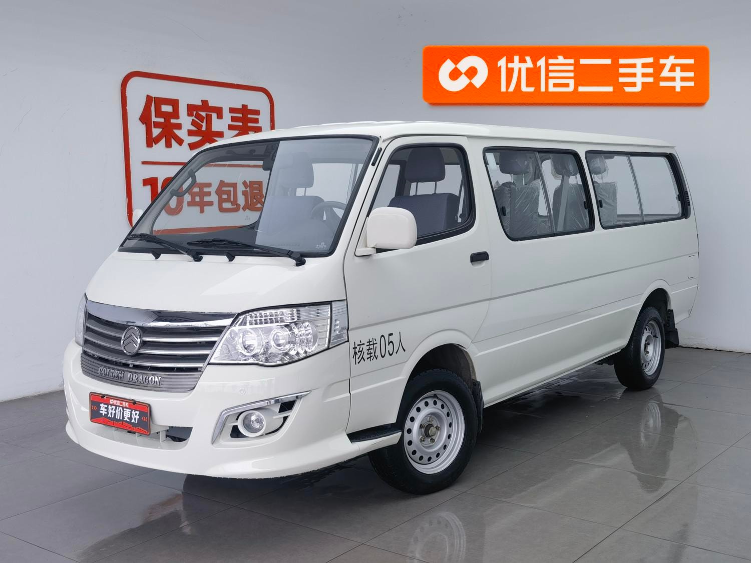 Main__Slider__Photo:undefined undefined 2020-0