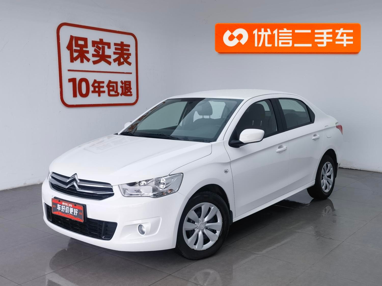 Main__Slider__Photo:undefined undefined 2016-0